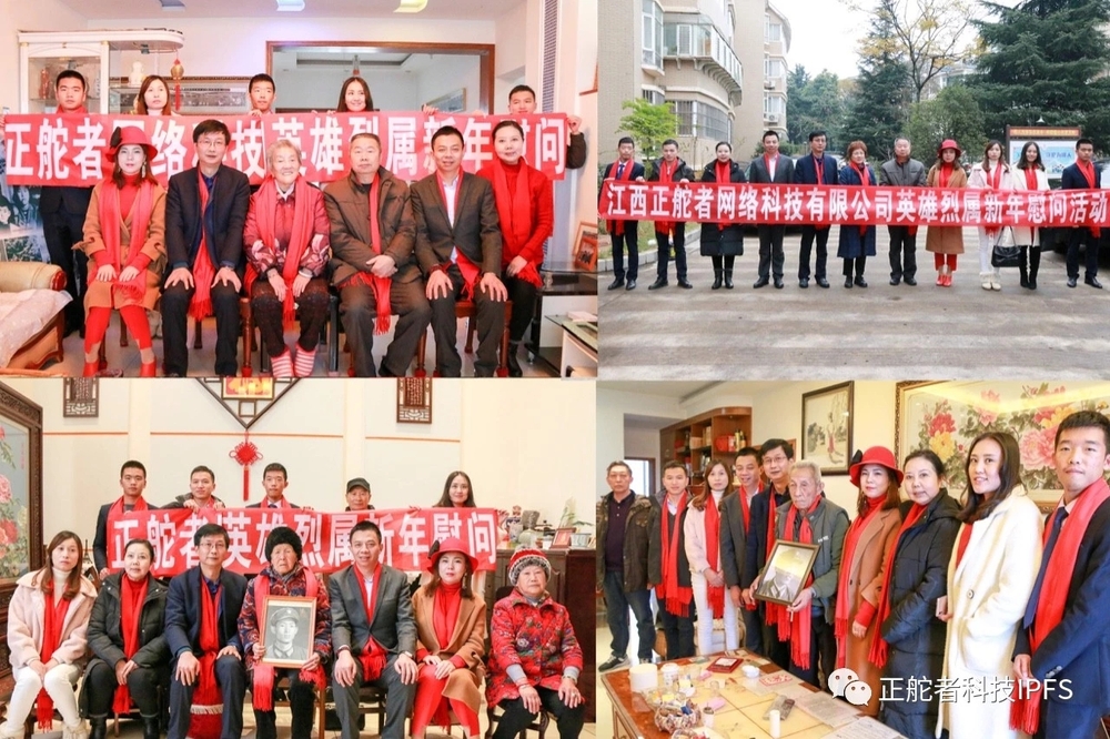 微信图片_20190102152307.jpg