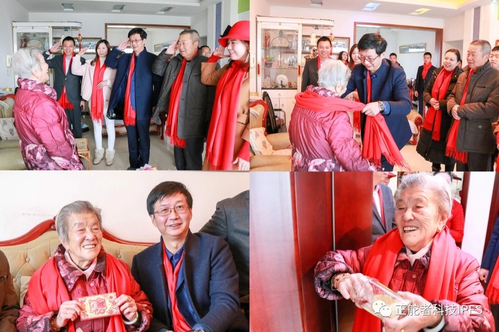 微信图片_20190102152330.jpg