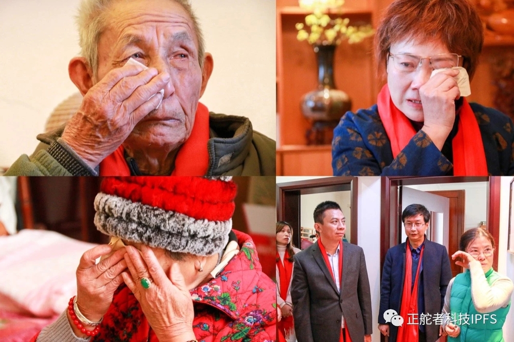 微信图片_20190102152321.jpg