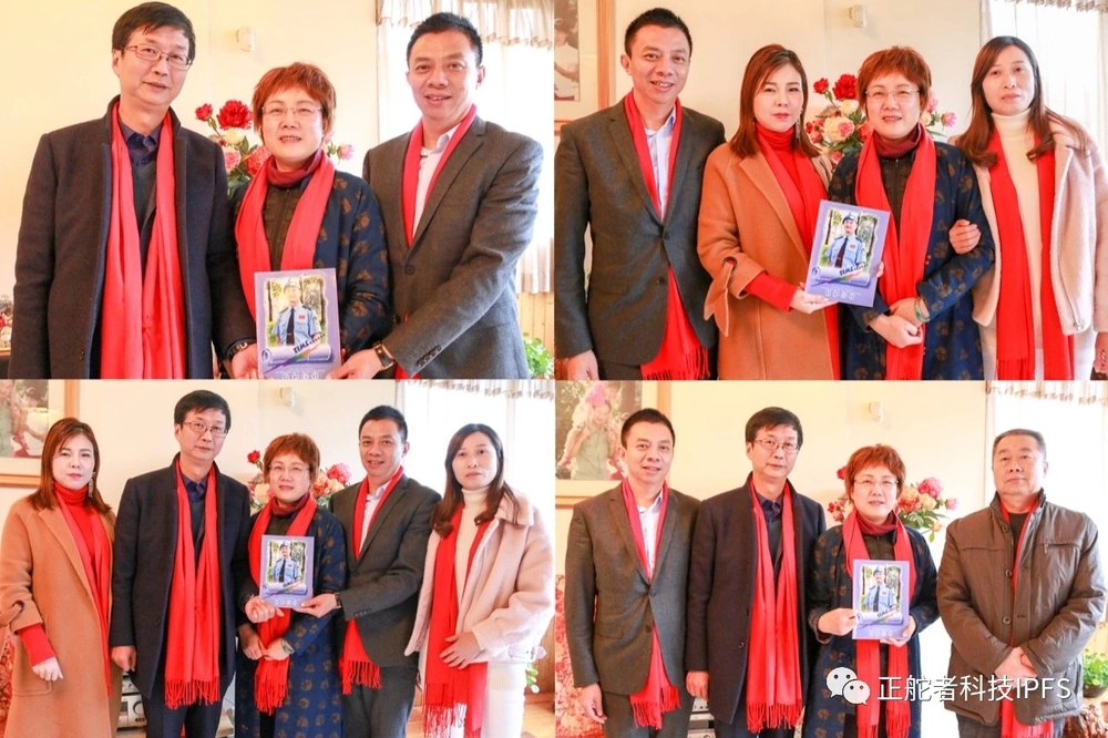 微信图片_20190102152334.jpg