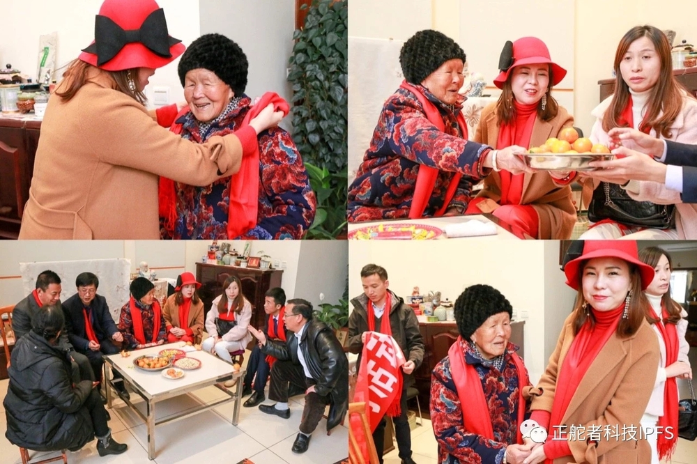 微信图片_20190102152338.jpg
