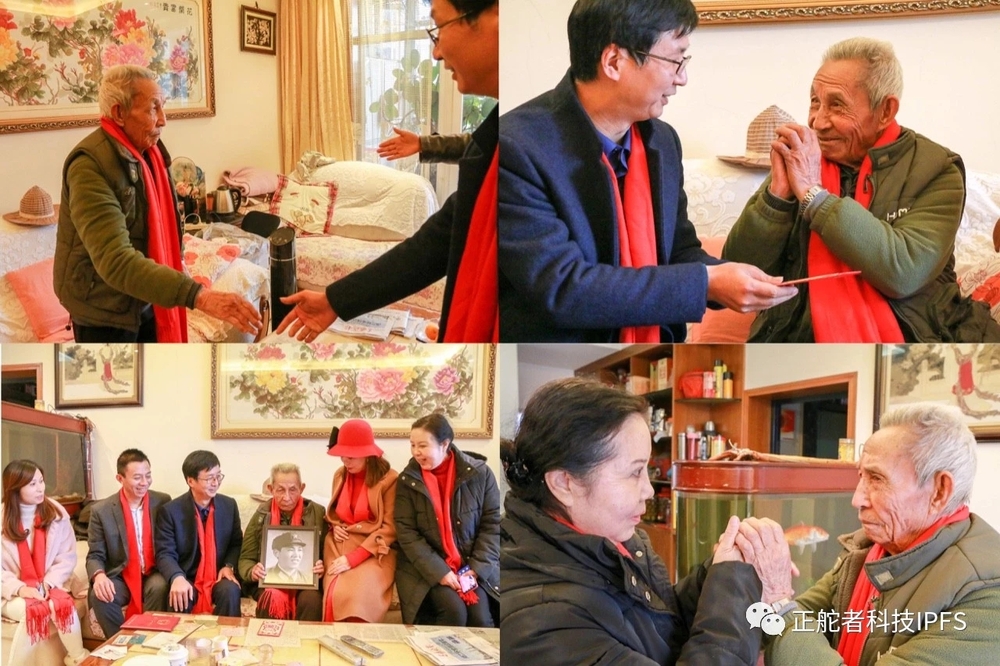 微信图片_20190102152343.jpg