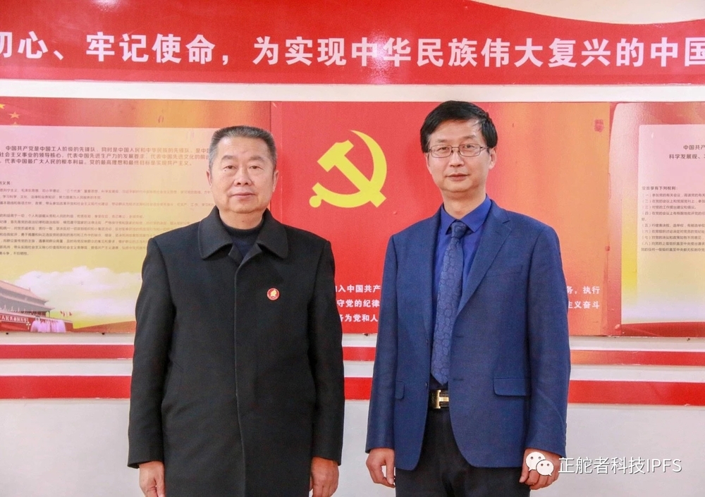 微信图片_20190102152325.jpg